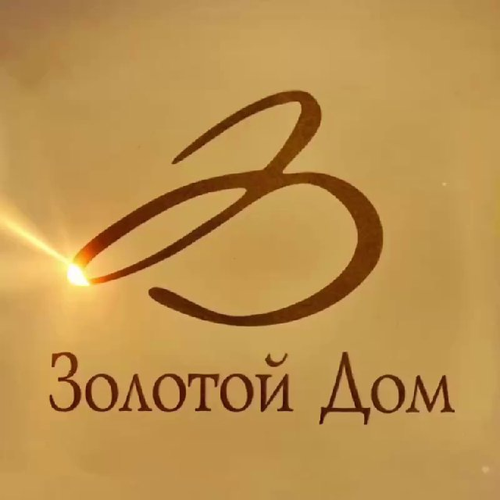 Золотой Дом
